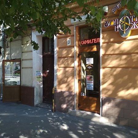 Apartments In Lviv Center Eksteriør bilde