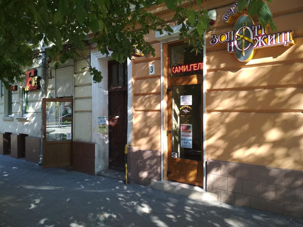 Apartments In Lviv Center Eksteriør bilde